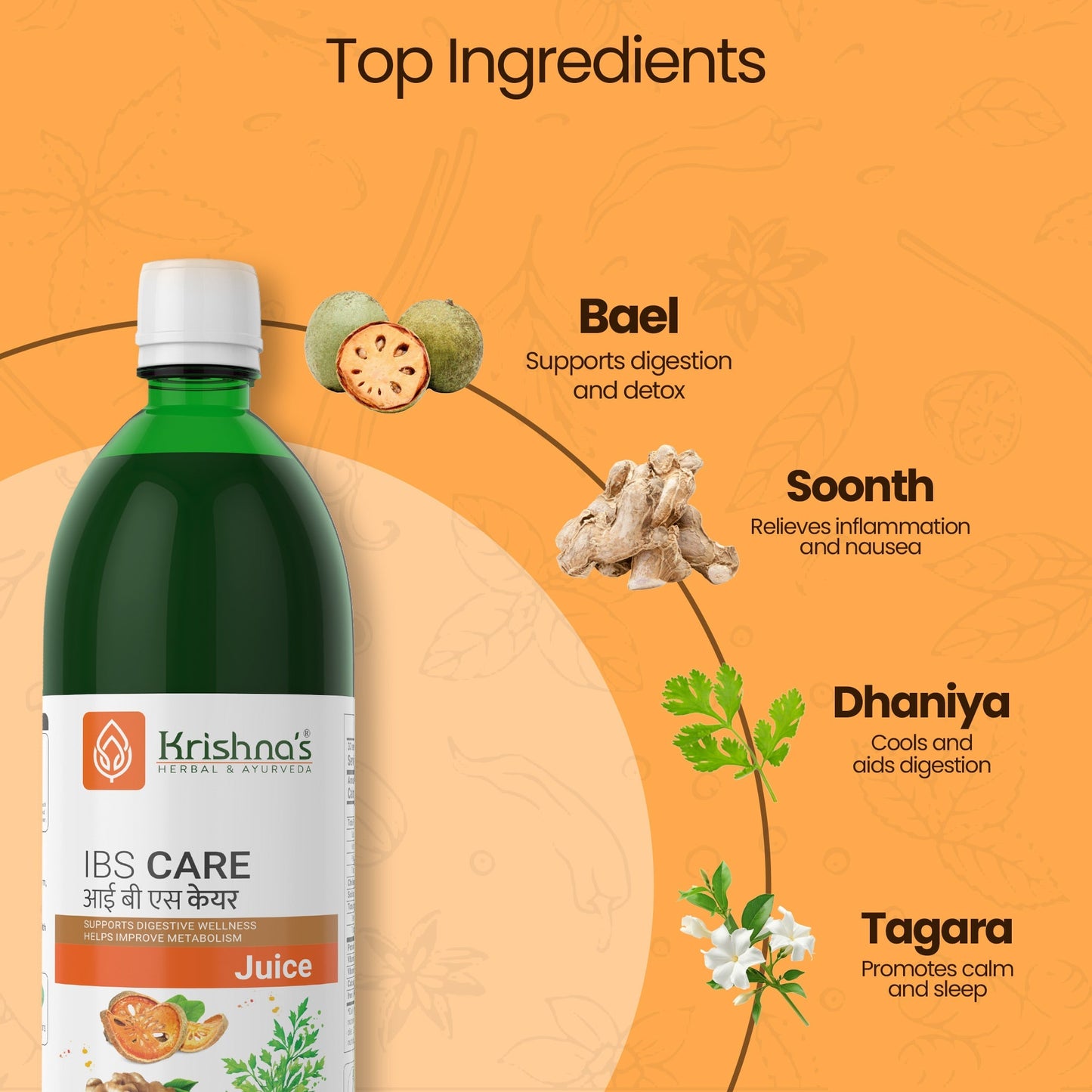 Krishna'S Herbal & Ayurveda Ibs Care Juice