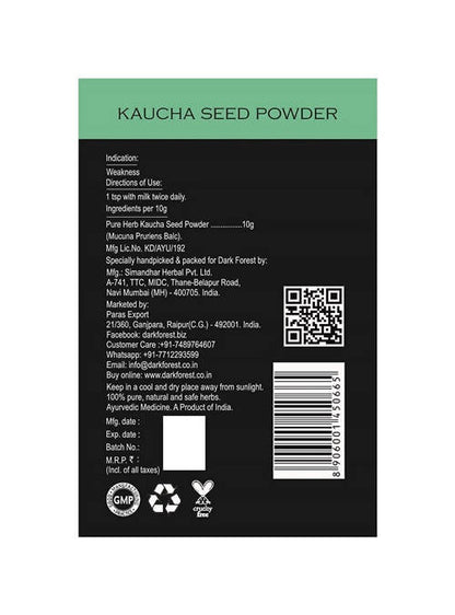 Dark Forest Kaucha Powder