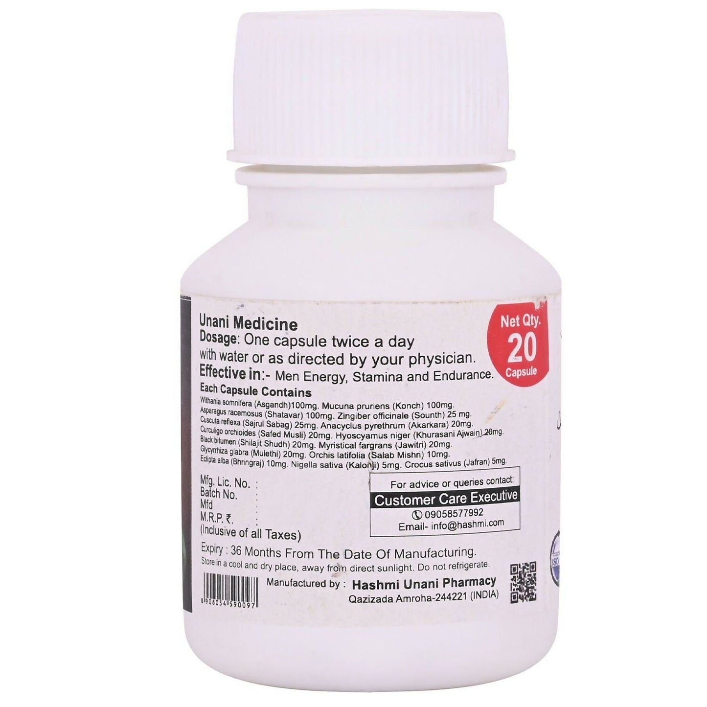 Hashmi PXXL Capsules for Men, Unani herbal capsules in a white bottle with green label, designed for men's health.