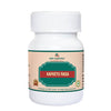 Deep Ayurveda Kafketu Rasa Tablets