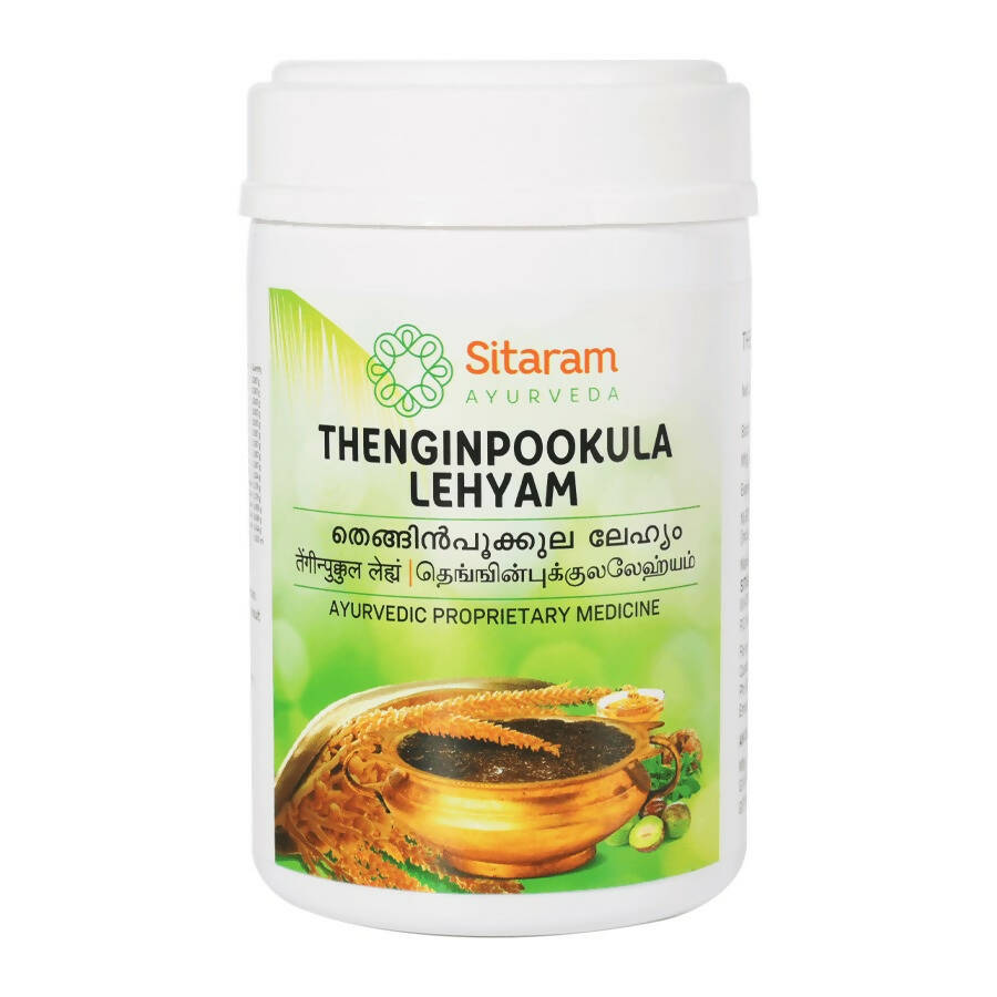 Sitaram Ayurveda Thenginpookula Lehyam - Indyancart