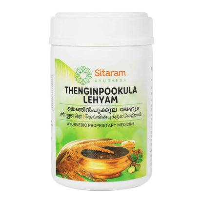 Sitaram Ayurveda Thenginpookula Lehyam - Indyancart