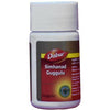 Dabur Simhanad Guggulu Tablets