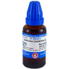 St. George's Homeopathy Garcinia Cambogia Mother Tincture Q