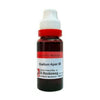 Dr. Reckeweg Galium Aparine Mother Tincture Q