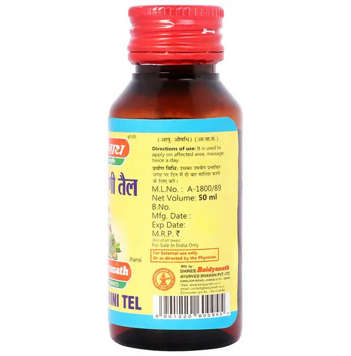 Baidyanath Jhansi Prasarini Tel - Indyancart