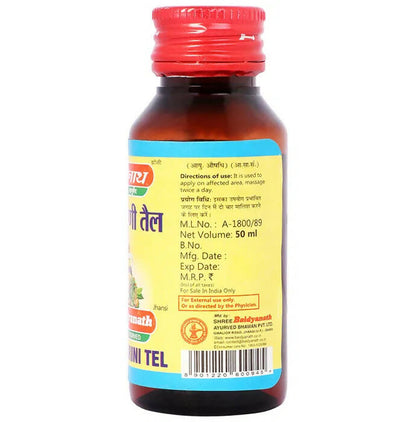 Baidyanath Jhansi Prasarini Tel - Indyancart