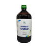 Cure Herbal Remedies Sharbat Khaksi