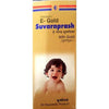 Ethichem's E-Gold Suvarnprash With Gold