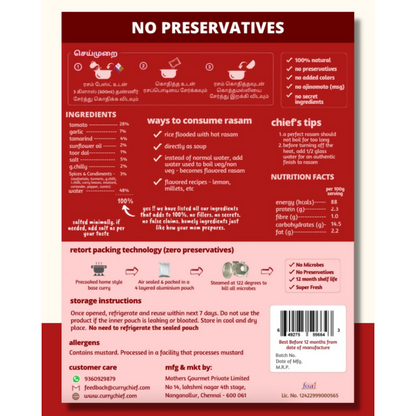 CurryChief Chettinad Value Meal Combo
