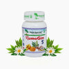 Planet Ayurveda Rumogin 5 Capsules