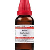 Dr. Willmar Schwabe India Barium Sulphuratum Dilution