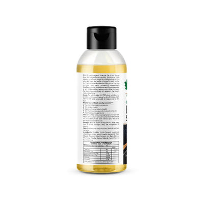 Bliss of Earth Certified Organic Black Seed Oil