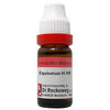 Dr. Reckeweg Equisetum H Dilution