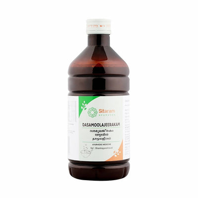 Sitaram Ayurveda Dasamoolajeerakam Syrup