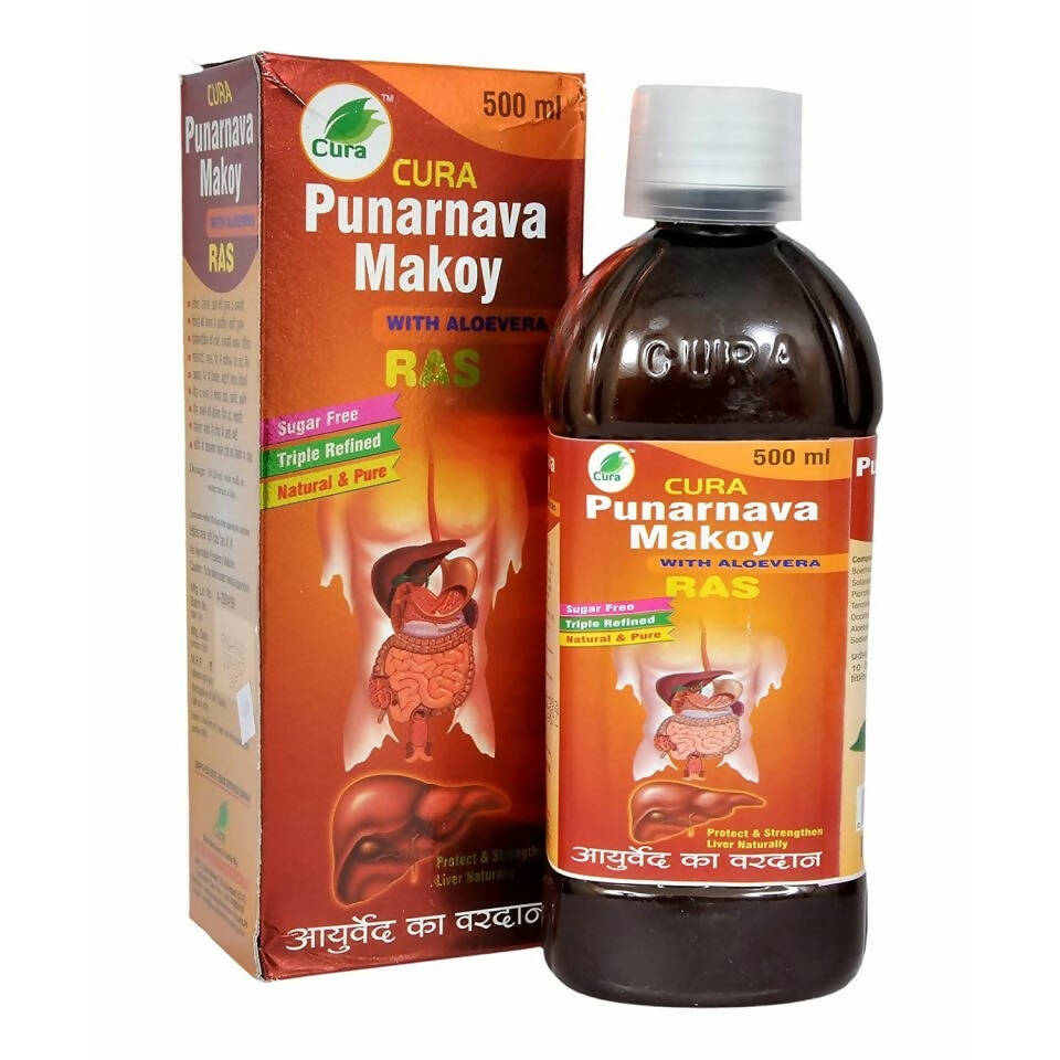 Cura Punarva Makoy Ras - Indyancart