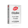 Katdare Foods Rock Salt Powder (Shendelon)