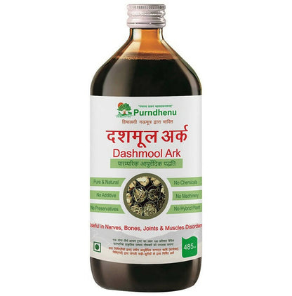 Purndhenu Dashmool Ark