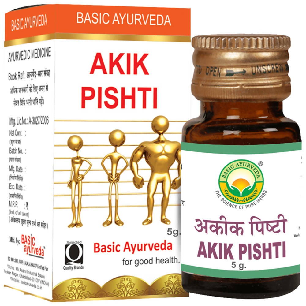Basic Ayurveda Akik Pishti - Limited Time Offer