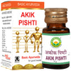 Basic Ayurveda Akik Pishti - Limited Time Offer