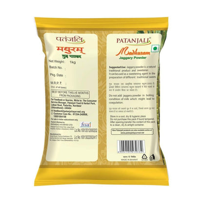 Patanjali Madhuram Sugar (Jaggery Powder)- 1KG - Indyancart