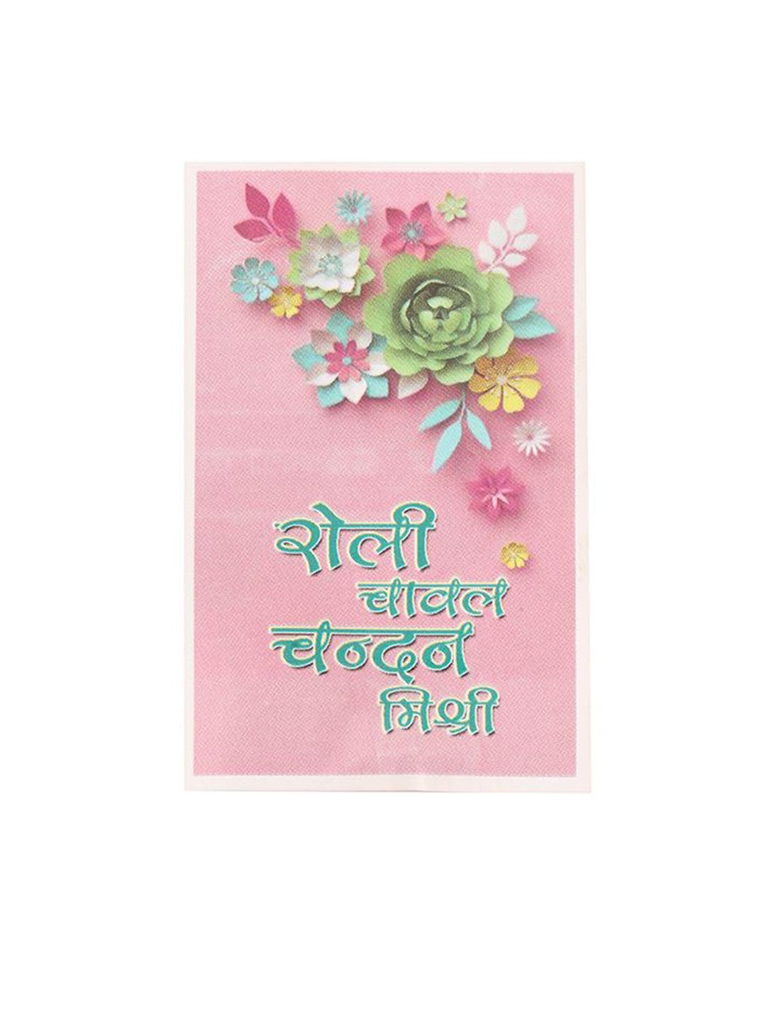Anouk Artificial Stones Studded & Pearls Beaded Bhaiya Bhabhi Rakhis With Roli Chawal
