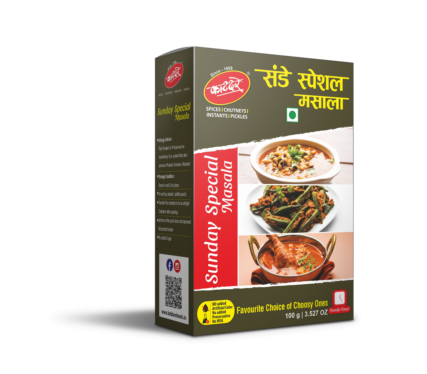Katdare Foods Sunday Special Masala (without onion garlic)