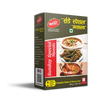 Katdare Foods Sunday Special Masala (without onion garlic)