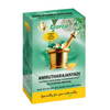 Everest Ayurveda Amrutharajanyadi Kashaya Sookshma Choornam