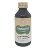Skm Ayurveda Vasavu Ennai