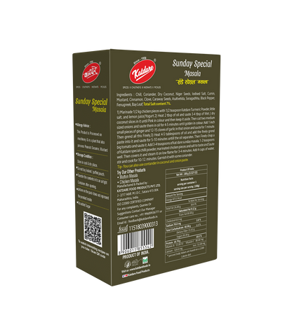 Katdare Foods Sunday Special Masala (without onion garlic)