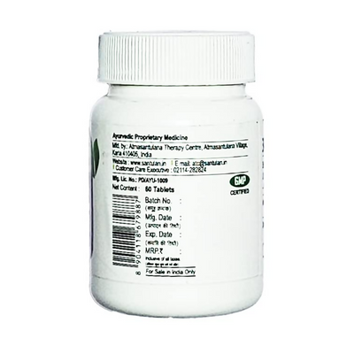 Santulan Ayurveda Ashwagandha Ghana Vati Tablets