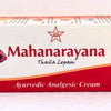 Skm Ayurveda Mahanarayana Thaila Lepam