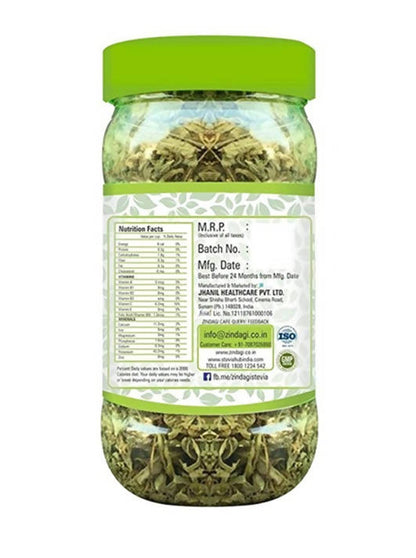 Zindagi Tulsi Dry Leaves