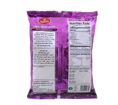 Haldiram's Delhi Chilli Chatak Lachha North Indian snack with crispy, spicy chili-flavored snack curls in a bowl.
