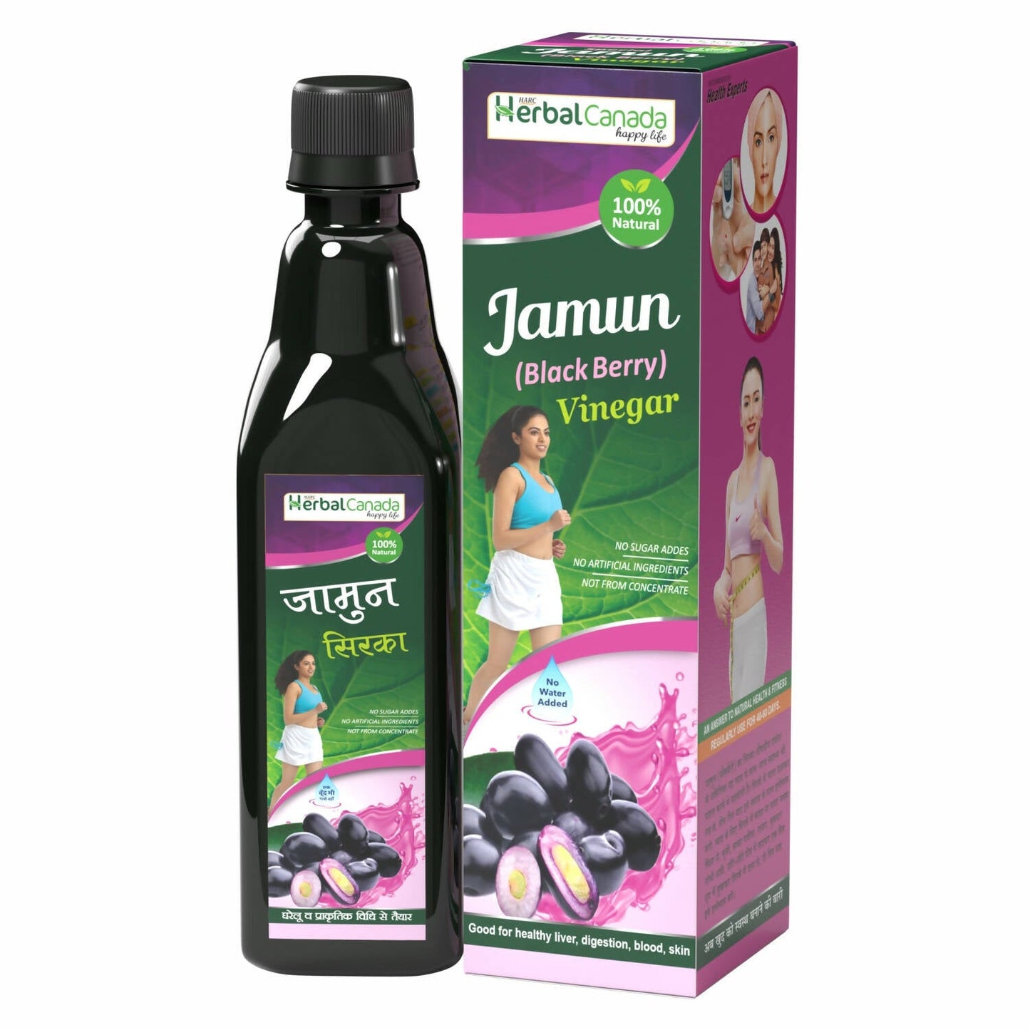 Herbal Canada Jamun Vinegar - Indyancart