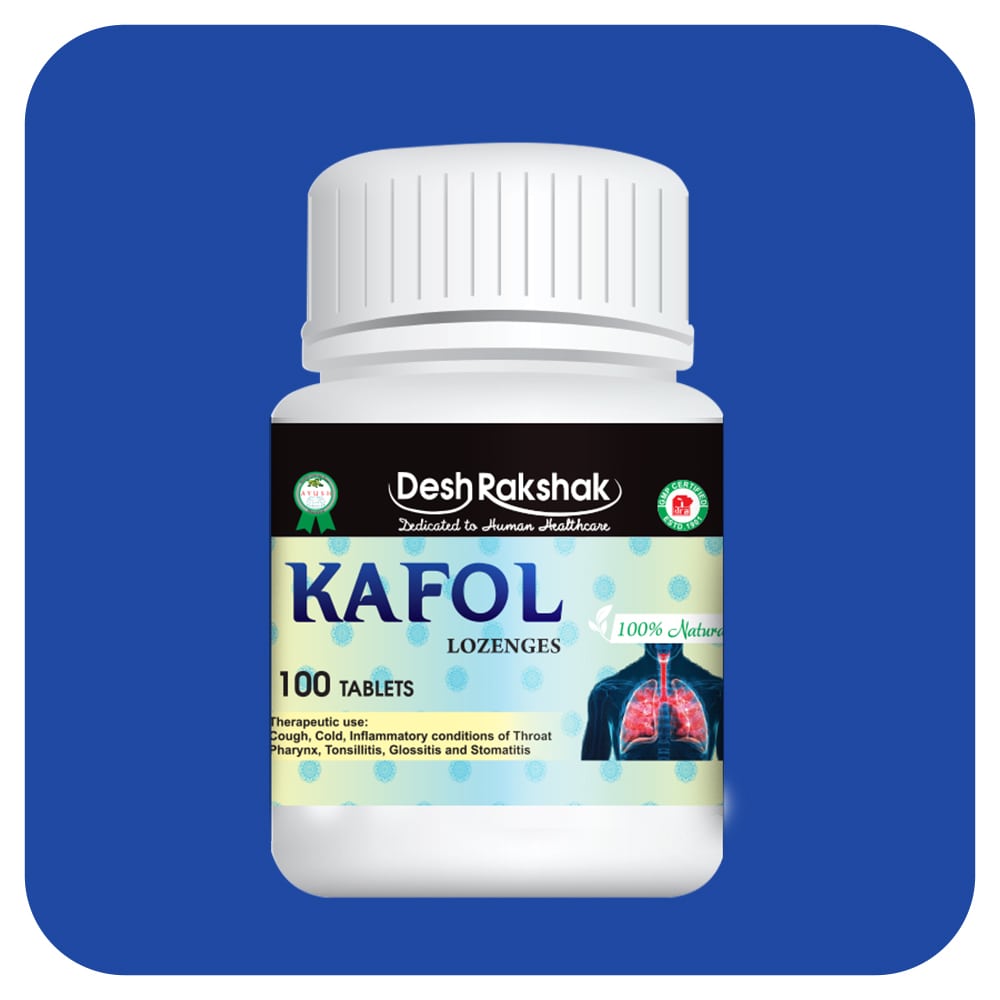 Desh Rakshak Kafol Lozenges
