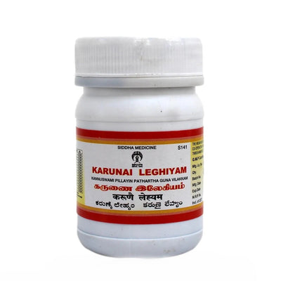 Impcops Karunai Legiyam