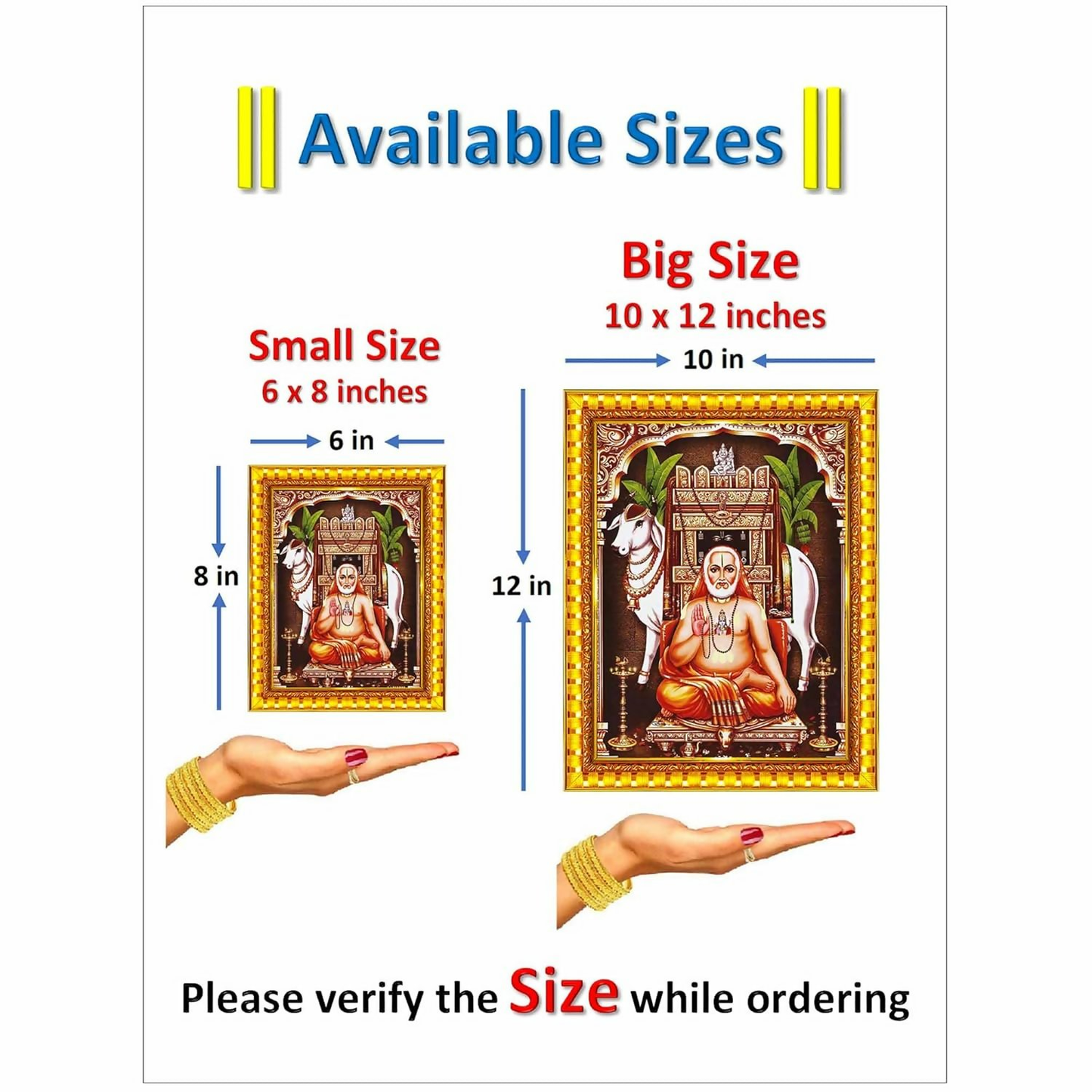 Framed Raghavendra Swamy Lord Mantralaya spiritual wall painting by Pavan Photo Laminations, 6x8 inches, suitable for home decor.