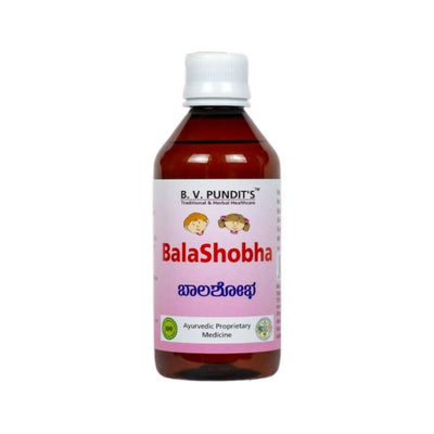 B V Pundit's Bala Shobha