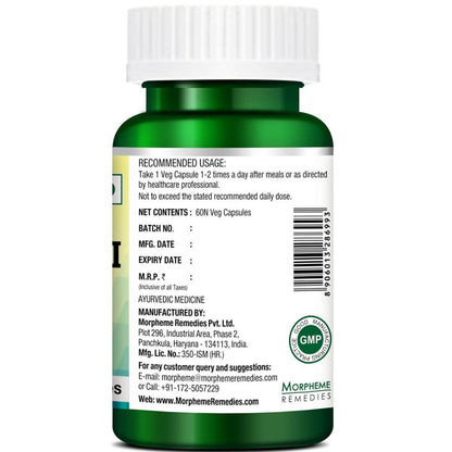 Morpheme Remedies Safed Musli capsules in a clear plastic bottle with a white label, showing the capsules inside.