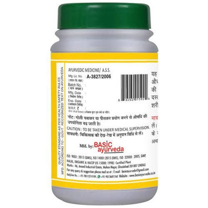 Basic Ayurveda Sidh Praneshwar Ras Tablets