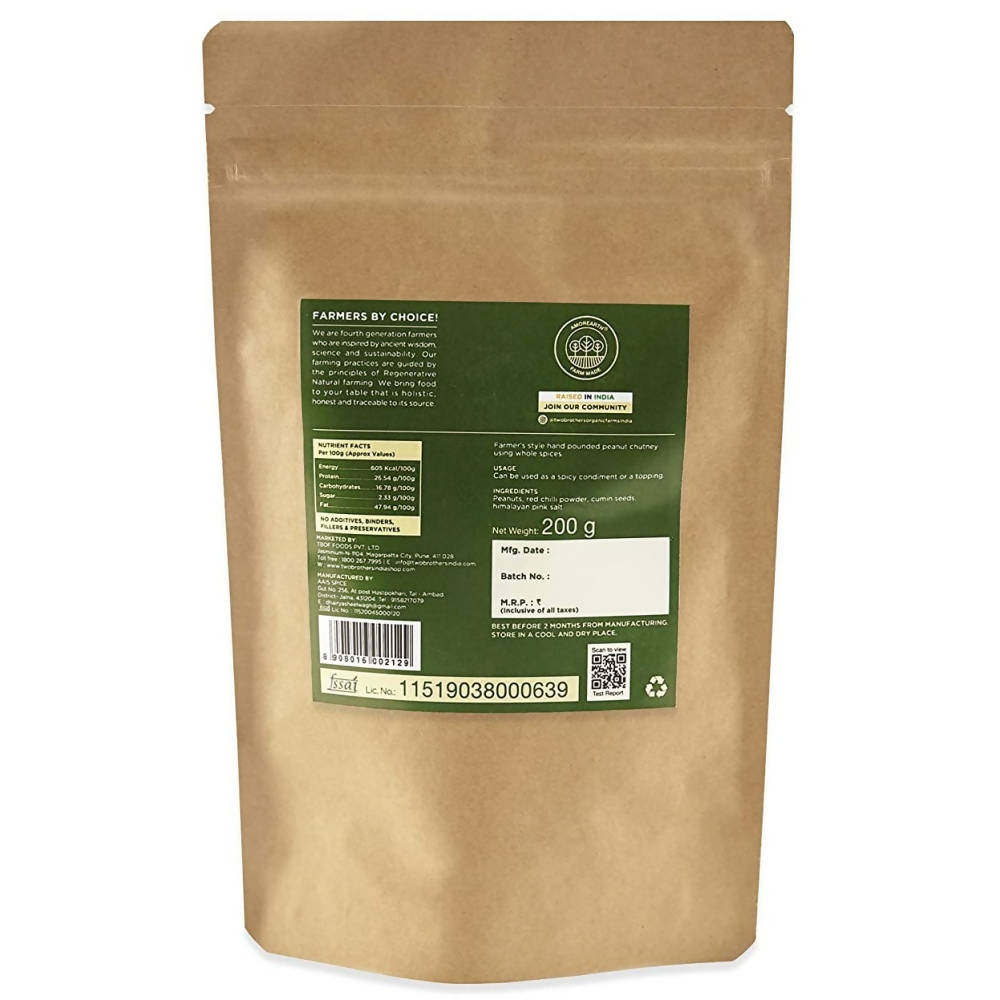 Two Brothers Organic Farms Peanut Chutney Hand Pounded