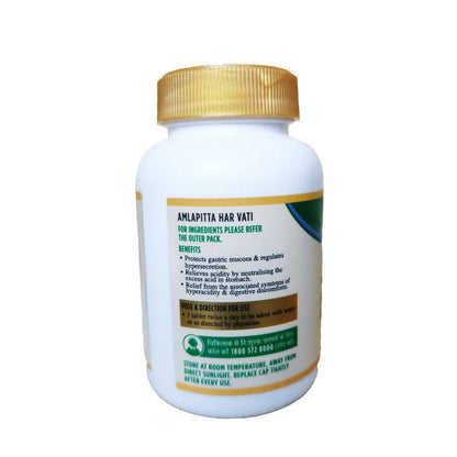 Zandu Amlapitta Har Vati, Acidity Regulator Tablets