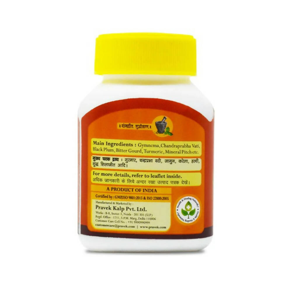 Pravek Diabkalp Tablets