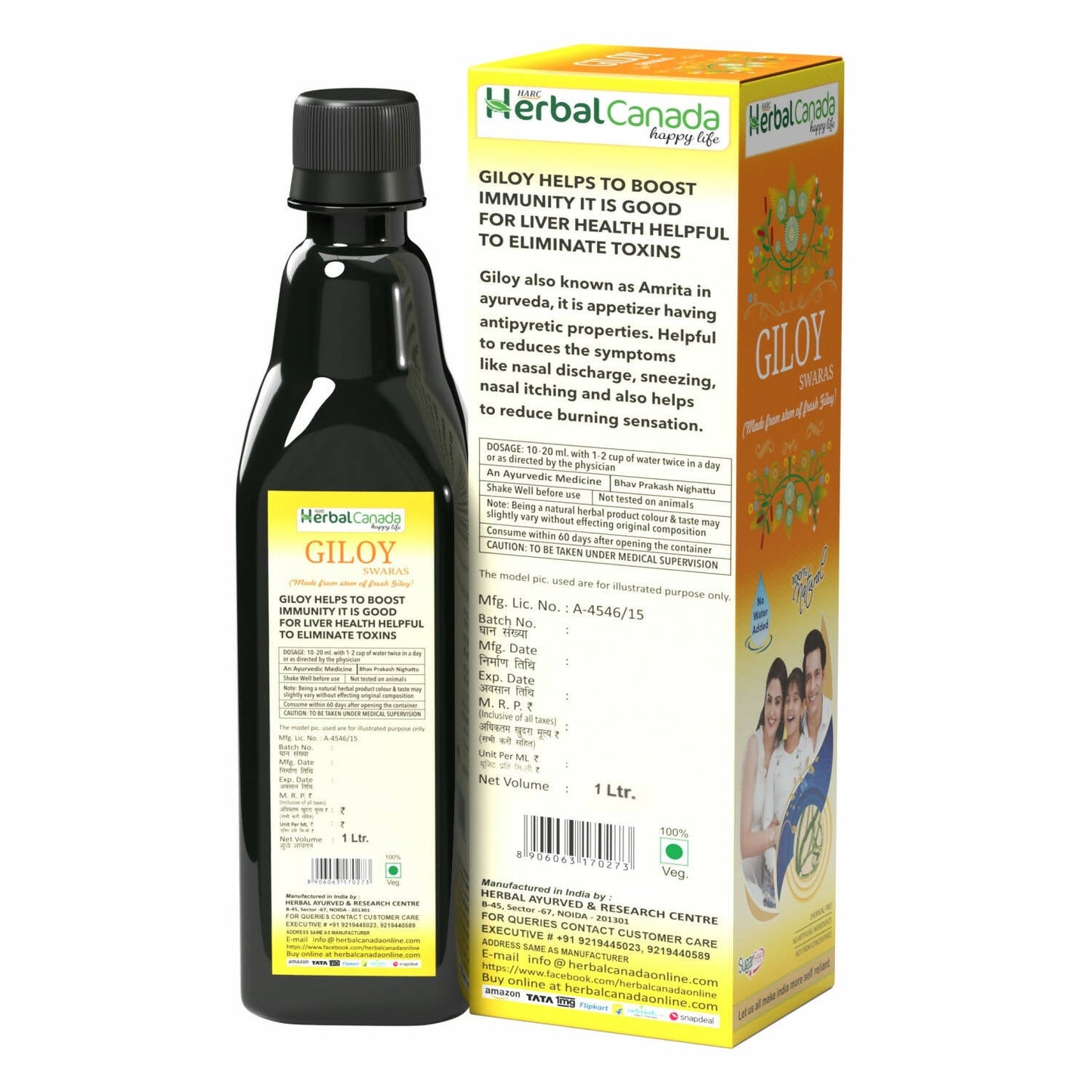 Herbal Canada Giloy Ras - Indyancart