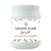 Al Masnoon Safoof Luabi
