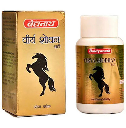 Baidyanath Jhansi Virya Shodhan Bati - Indyancart
