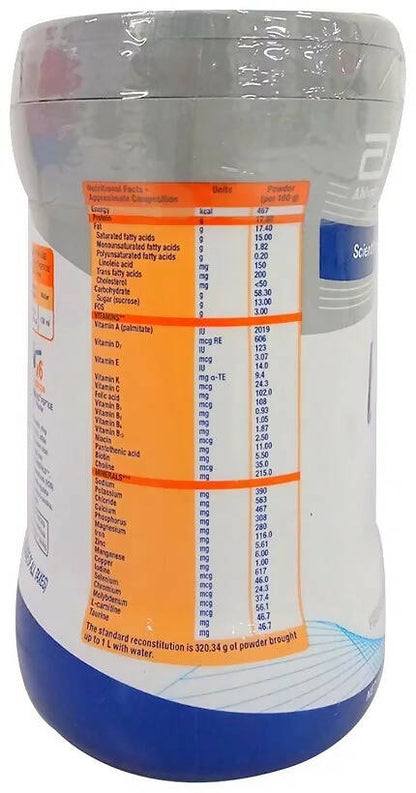 Ensure Peptide Powder - Vanilla - Indyancart