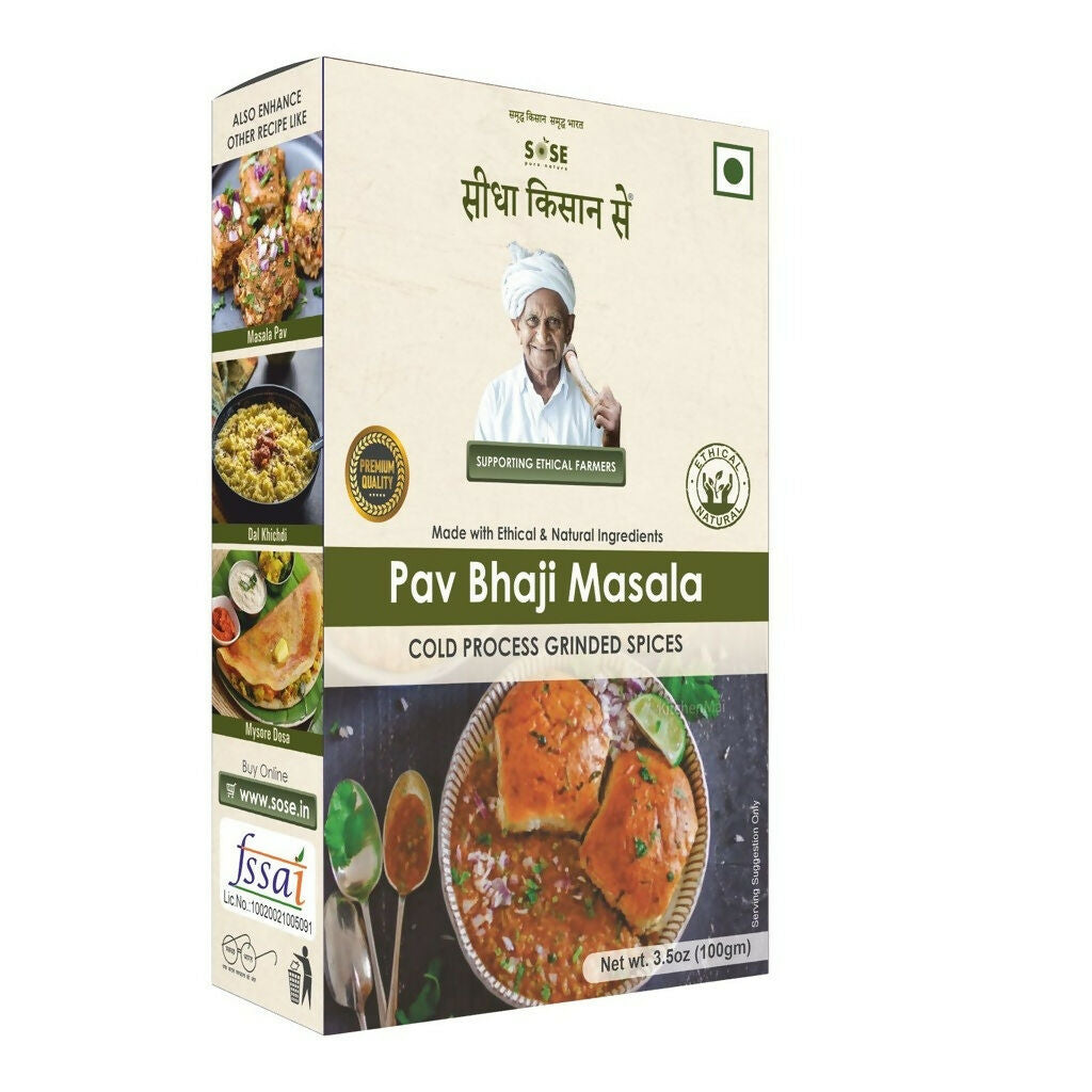Gir Sidha Kisan Se Natural Pav Bhaji Masala